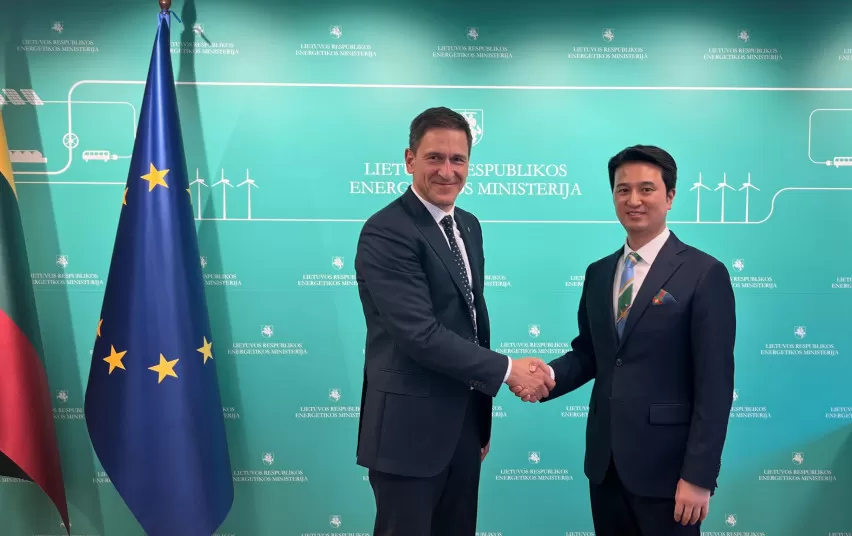 Pietų korėjos energetikos įmonės