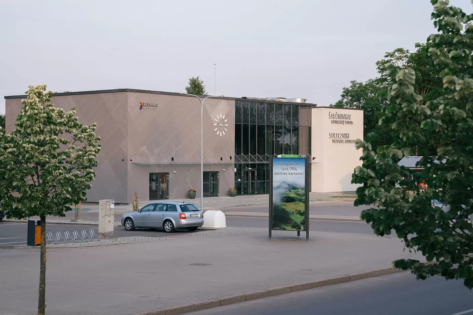 Šalčininkų autobusų stotis