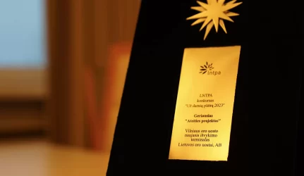 Vilniaus oro uosto išvykimo terminalas