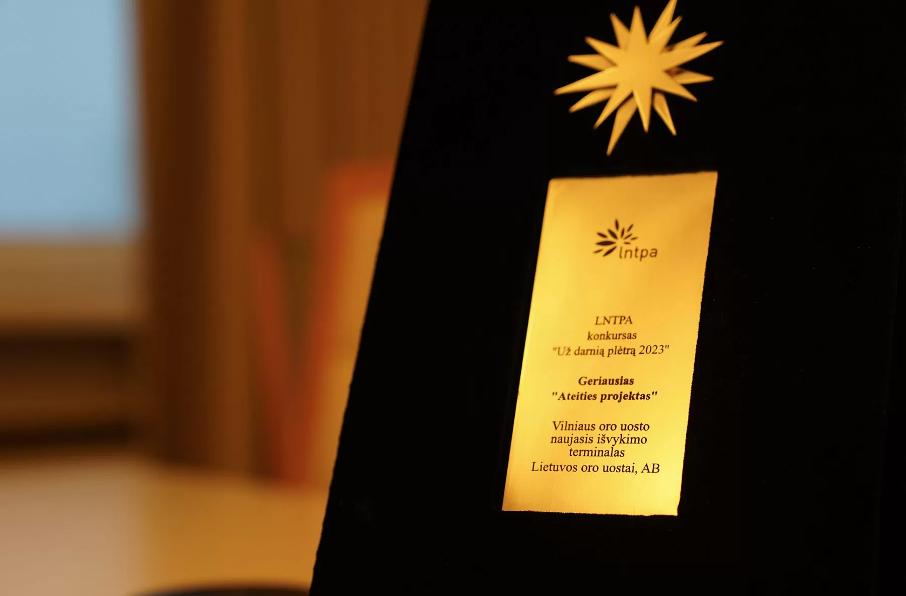 Vilniaus oro uosto išvykimo terminalas