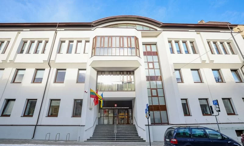 Socialinės apsaugos ir darbo ministerija
