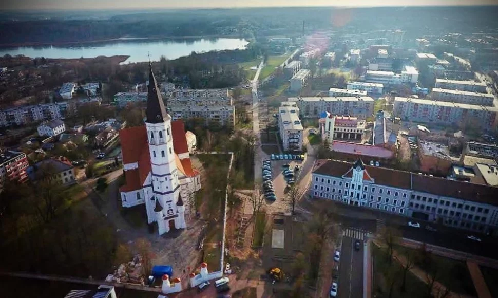 Šiaulių infrastruktūra