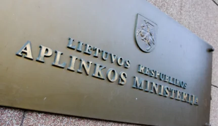 Aplinkos ministerija
