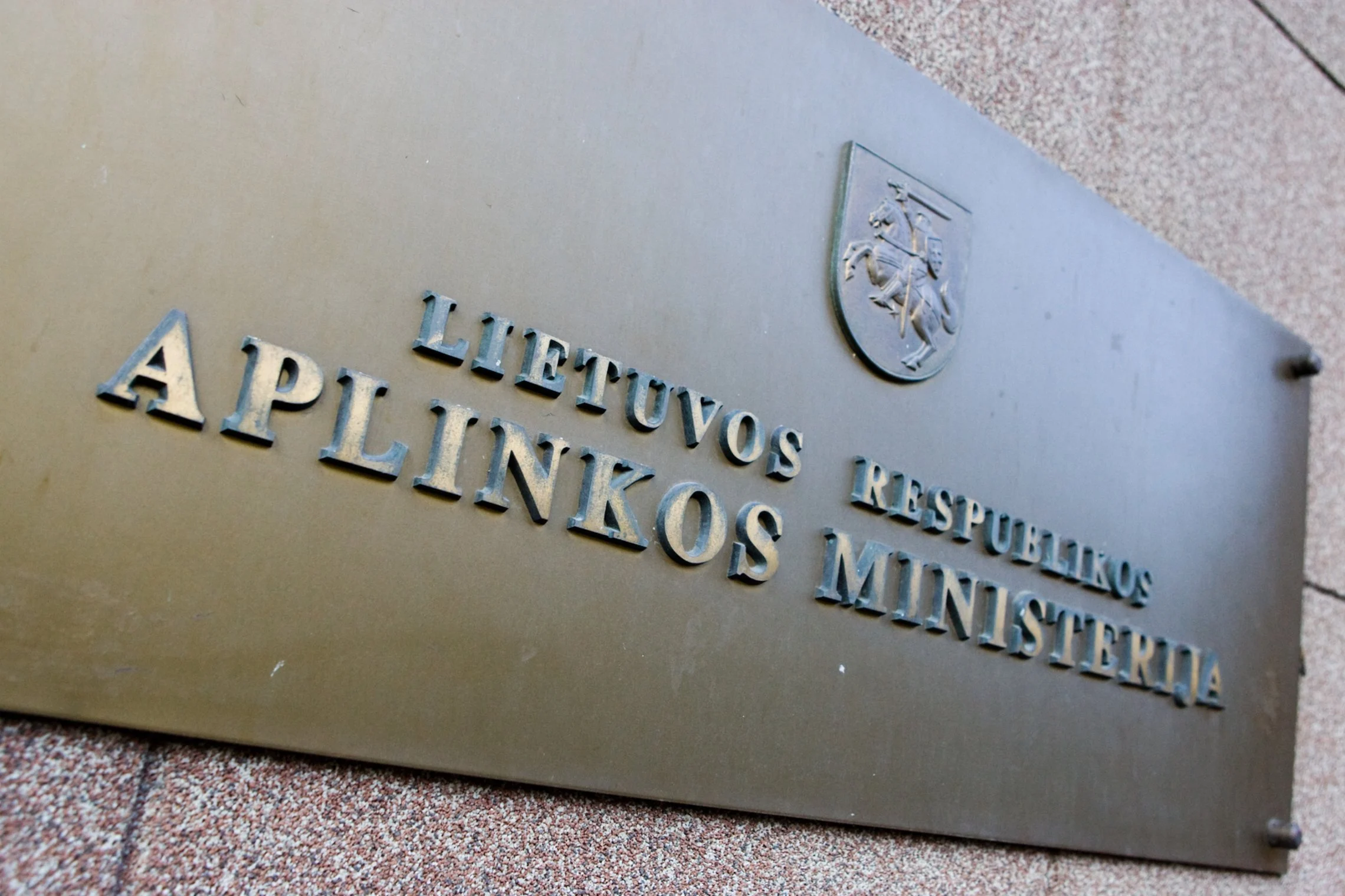 Aplinkos ministerija