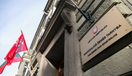 Nacionalinė žemės tarnyba