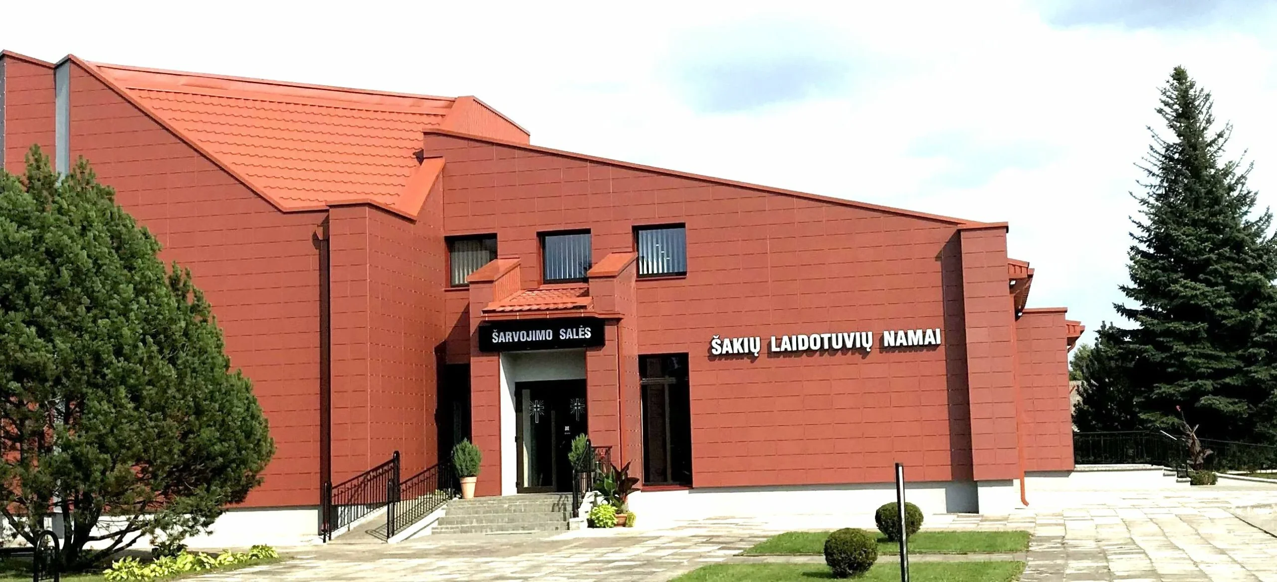 Šakių laidotuvių namai