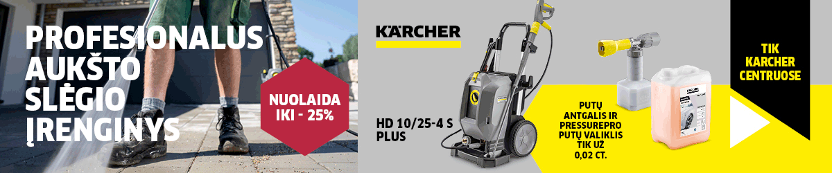 KARCHER