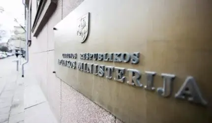 Aplinkos ministerija