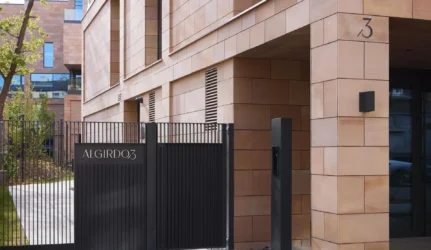 Šiuolaikiniai NT projektai