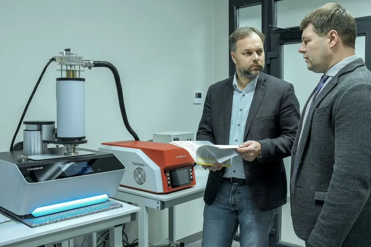 terminės analizės prietaisas