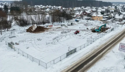 Darželis Dercekliuose