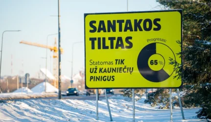 Informacinis stendas prie Panemunės baseino