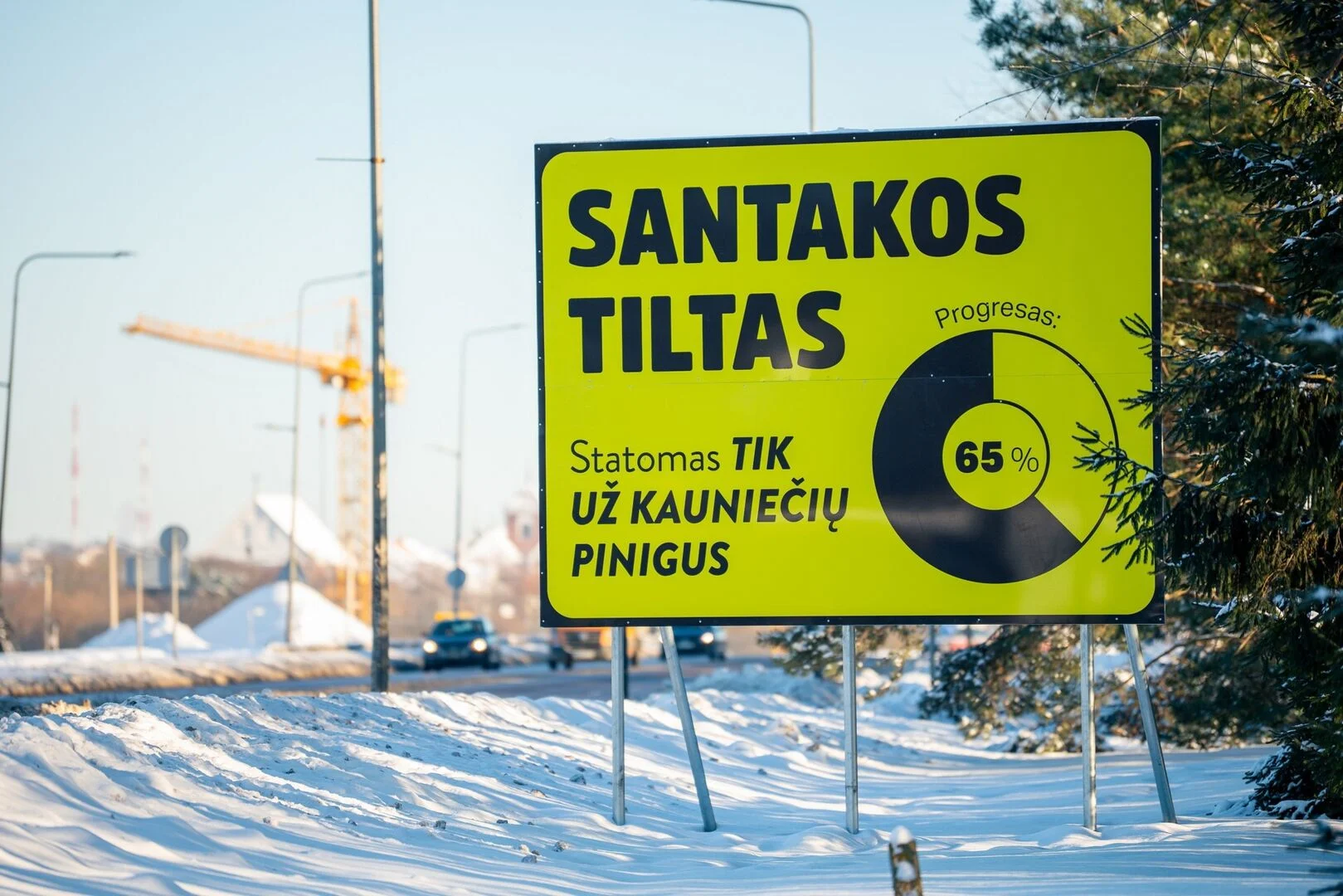 Informacinis stendas prie Panemunės baseino