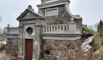 Kultūros infrastruktūros centras