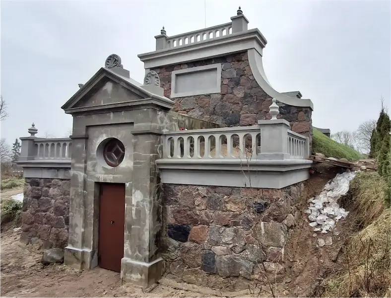 Kultūros infrastruktūros centras