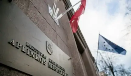Aplinkos ministerija