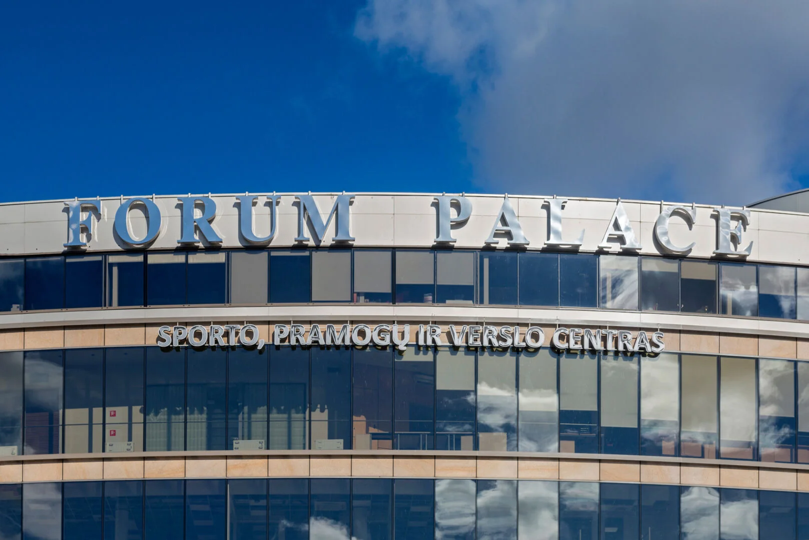 Forum Palace