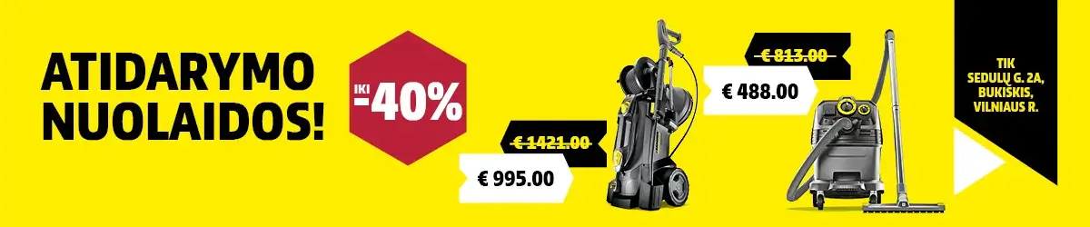 KARCHER