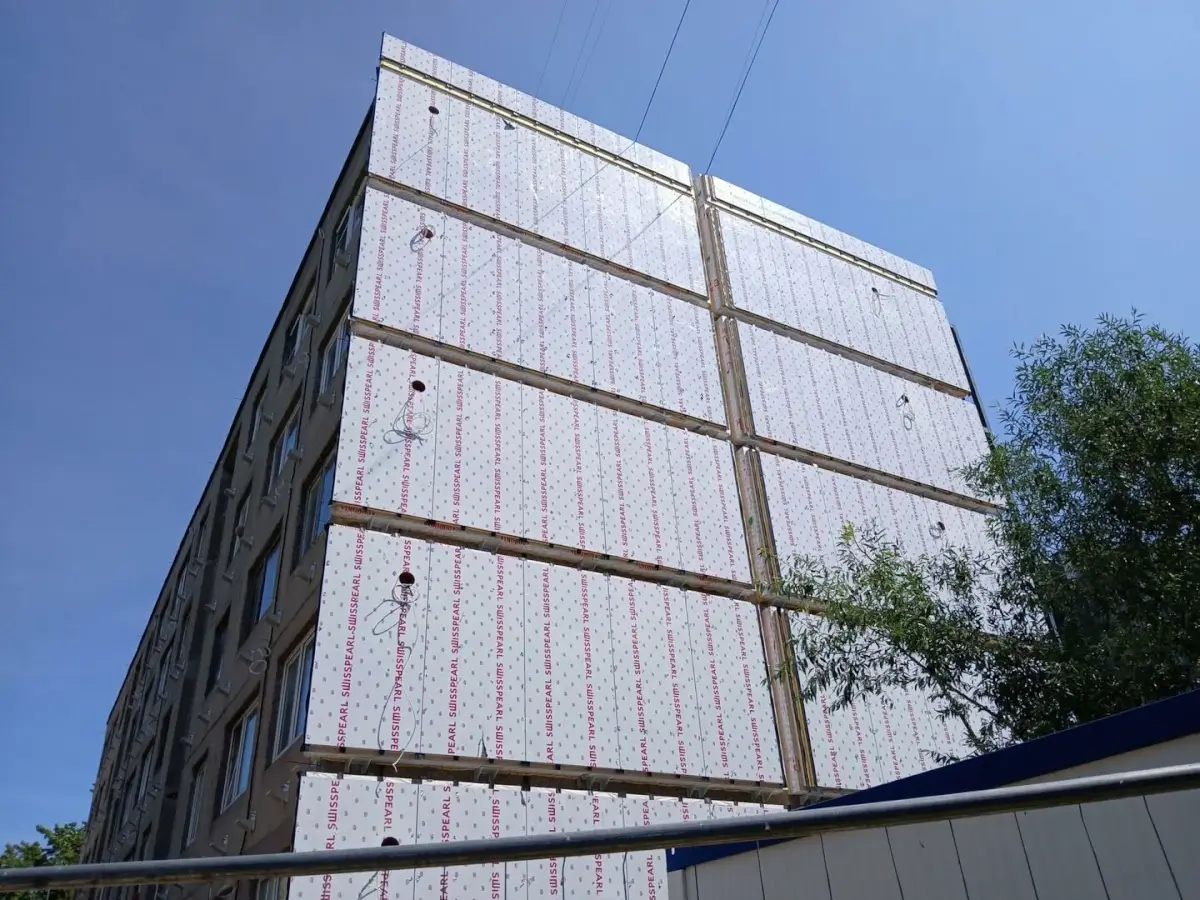 Skydinė modernizacija