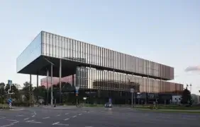 Sąvaržėlė