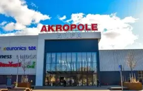 Akropole Alfa